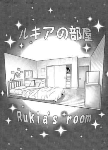 [Hamanasu] RUKIA’S ROOM (BLEACH) - Foto 2