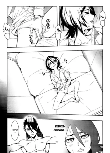 [Hamanasu] RUKIA’S ROOM (BLEACH) - Foto 3