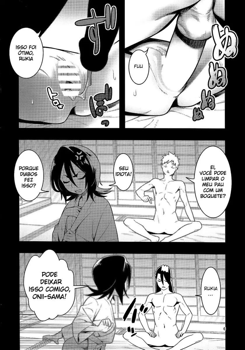 Imagem 7 de 18 - [Hamanasu] RUKIA’S ROOM (BLEACH) - Manga Hentai
