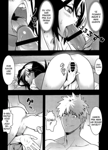 [Hamanasu] RUKIA’S ROOM (BLEACH) - Foto 9