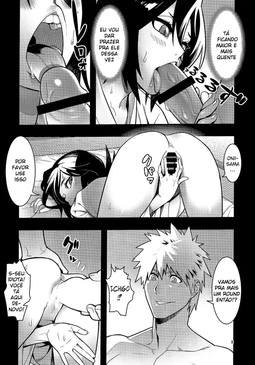 Imagem 9 de 18 - [Hamanasu] RUKIA’S ROOM (BLEACH) - Manga Hentai