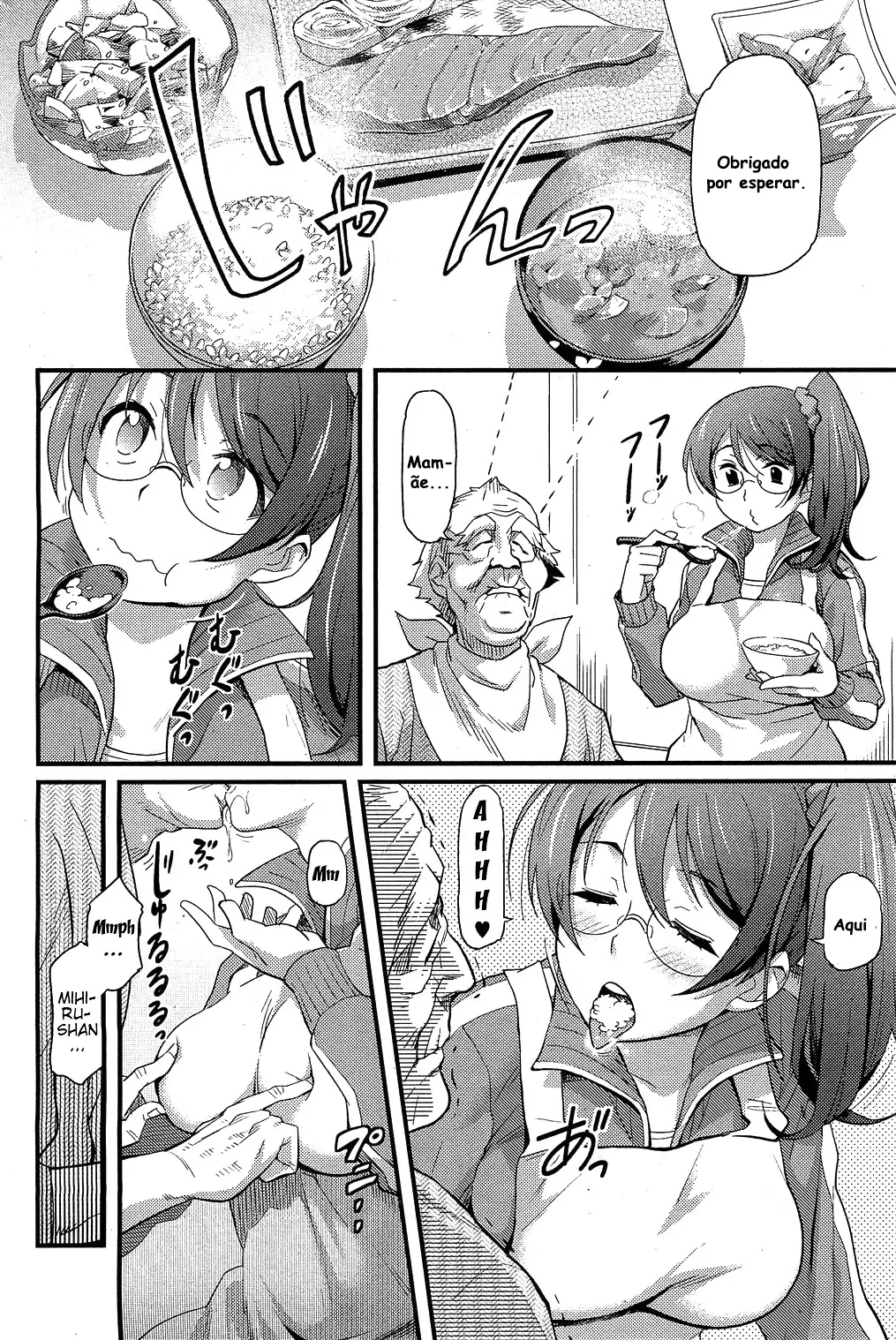 Imagem 4 de 22 - [Isako Rokuroh] Natsutakenawa - Manga Hentai