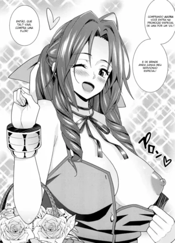 [Drain] Kodaishu no Honnou (Final Fantasy VII) - Foto 4