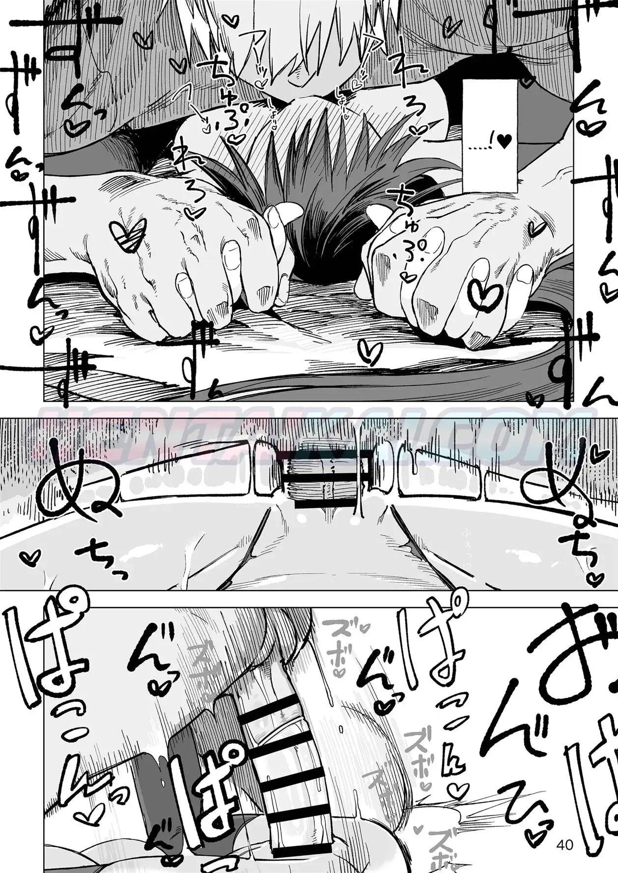Imagem 39 de 51 - [Komagata] Isekai Mesu Yuusha - Manga Hentai