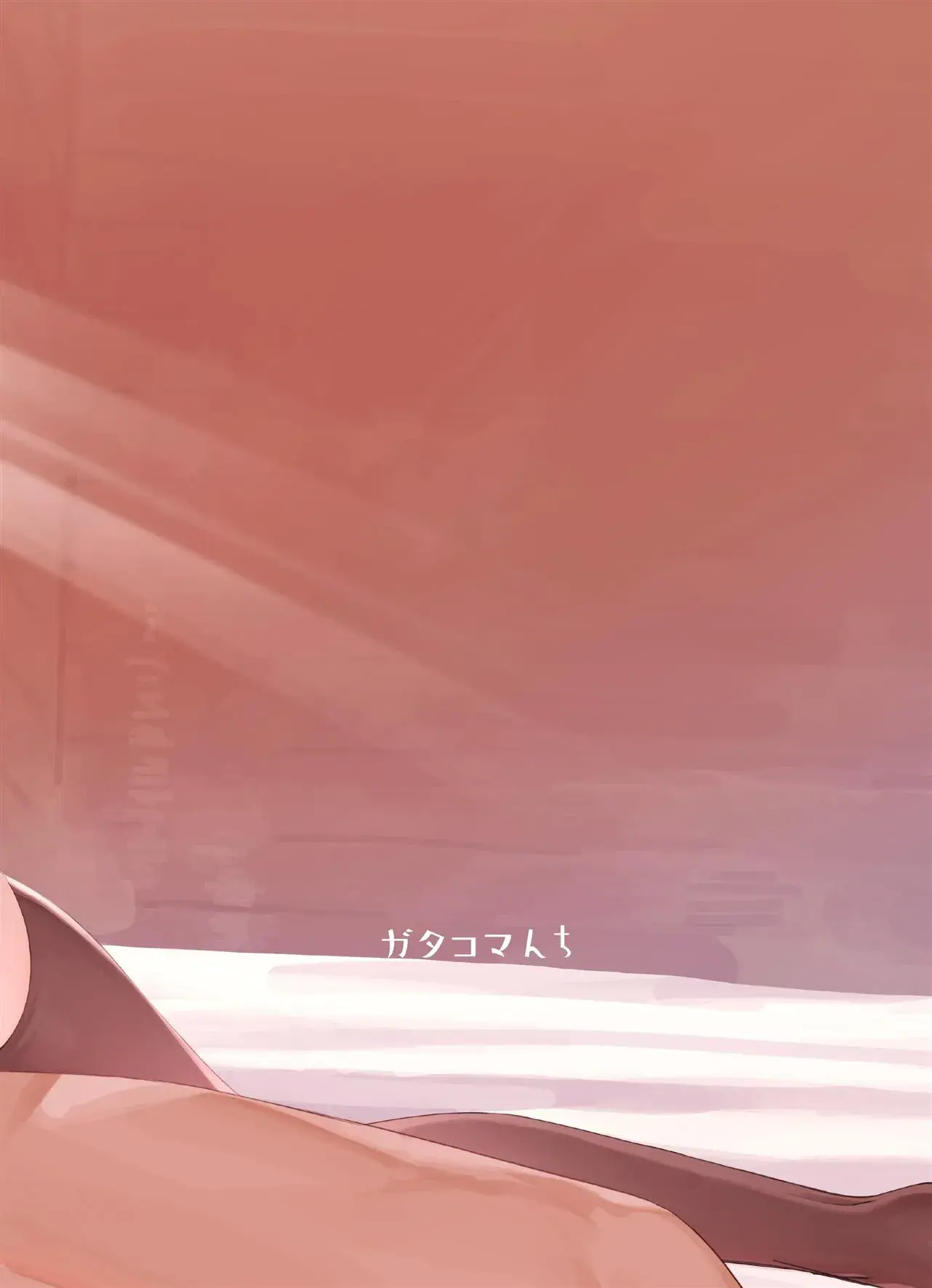 Imagem 50 de 51 - [Komagata] Isekai Mesu Yuusha - Manga Hentai