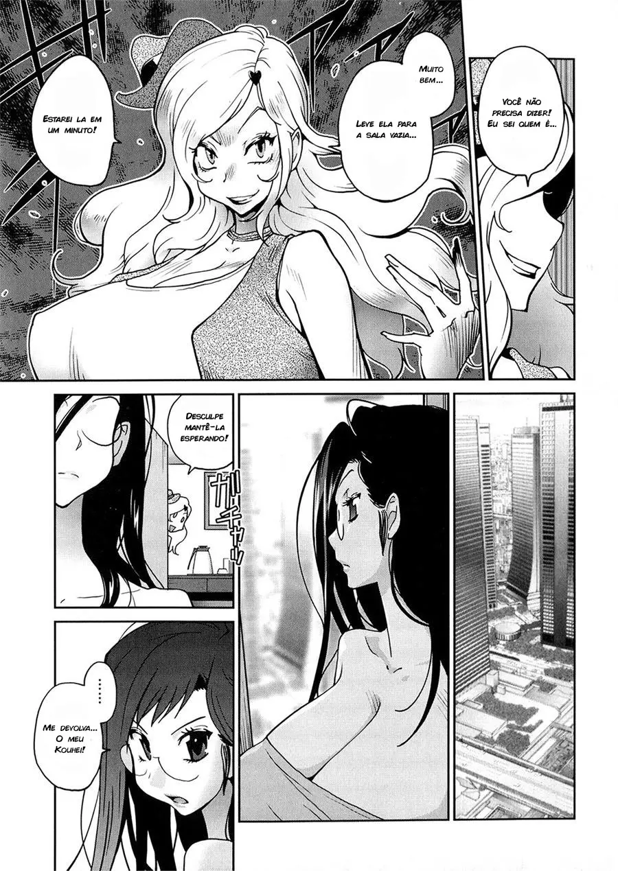 Imagem 113 de 194 - [Kotoyoshi Yumisuke] Anoko to Apaman - Manga Hentai