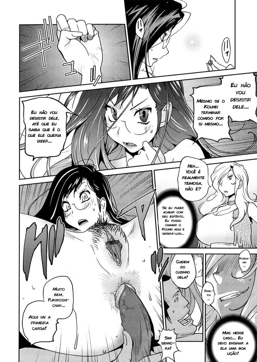 Imagem 149 de 194 - [Kotoyoshi Yumisuke] Anoko to Apaman - Manga Hentai