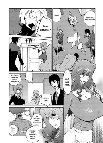 [Kotoyoshi Yumisuke] Anoko to Apaman - Foto 171