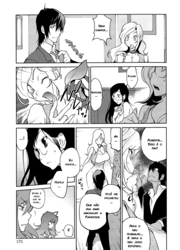 [Kotoyoshi Yumisuke] Anoko to Apaman - Foto 172