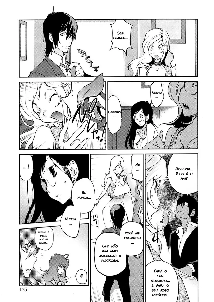 Imagem 172 de 194 - [Kotoyoshi Yumisuke] Anoko to Apaman - Manga Hentai