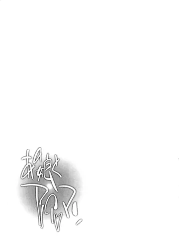 [Kotoyoshi Yumisuke] Anoko to Apaman - Foto 192