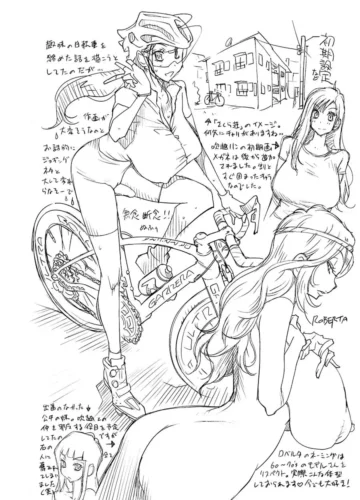 [Kotoyoshi Yumisuke] Anoko to Apaman - Foto 193