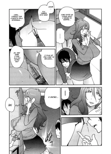 [Kotoyoshi Yumisuke] Anoko to Apaman - Foto 31