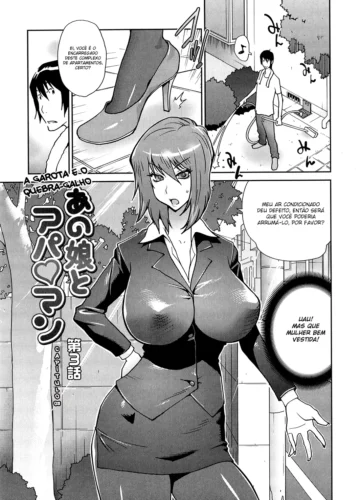 [Kotoyoshi Yumisuke] Anoko to Apaman - Foto 44