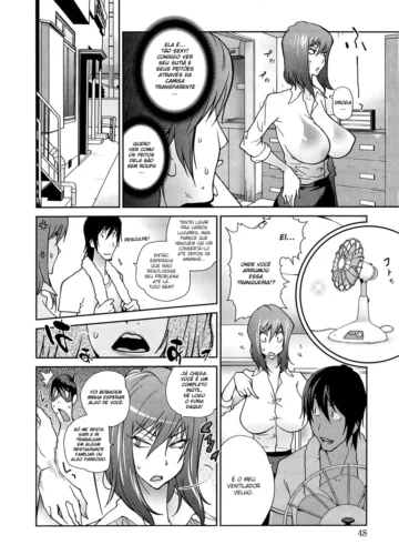 [Kotoyoshi Yumisuke] Anoko to Apaman - Foto 47