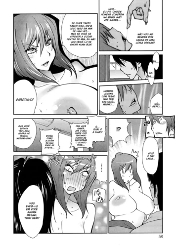[Kotoyoshi Yumisuke] Anoko to Apaman - Foto 57