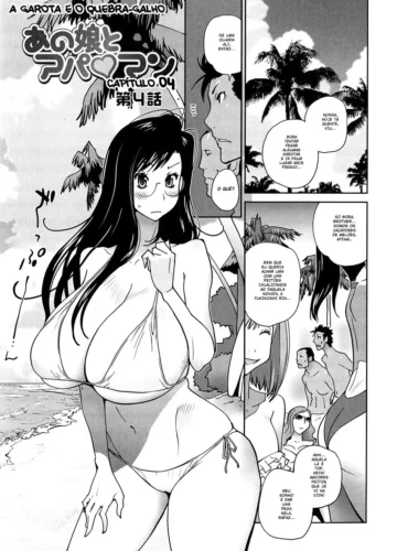 [Kotoyoshi Yumisuke] Anoko to Apaman - Foto 64