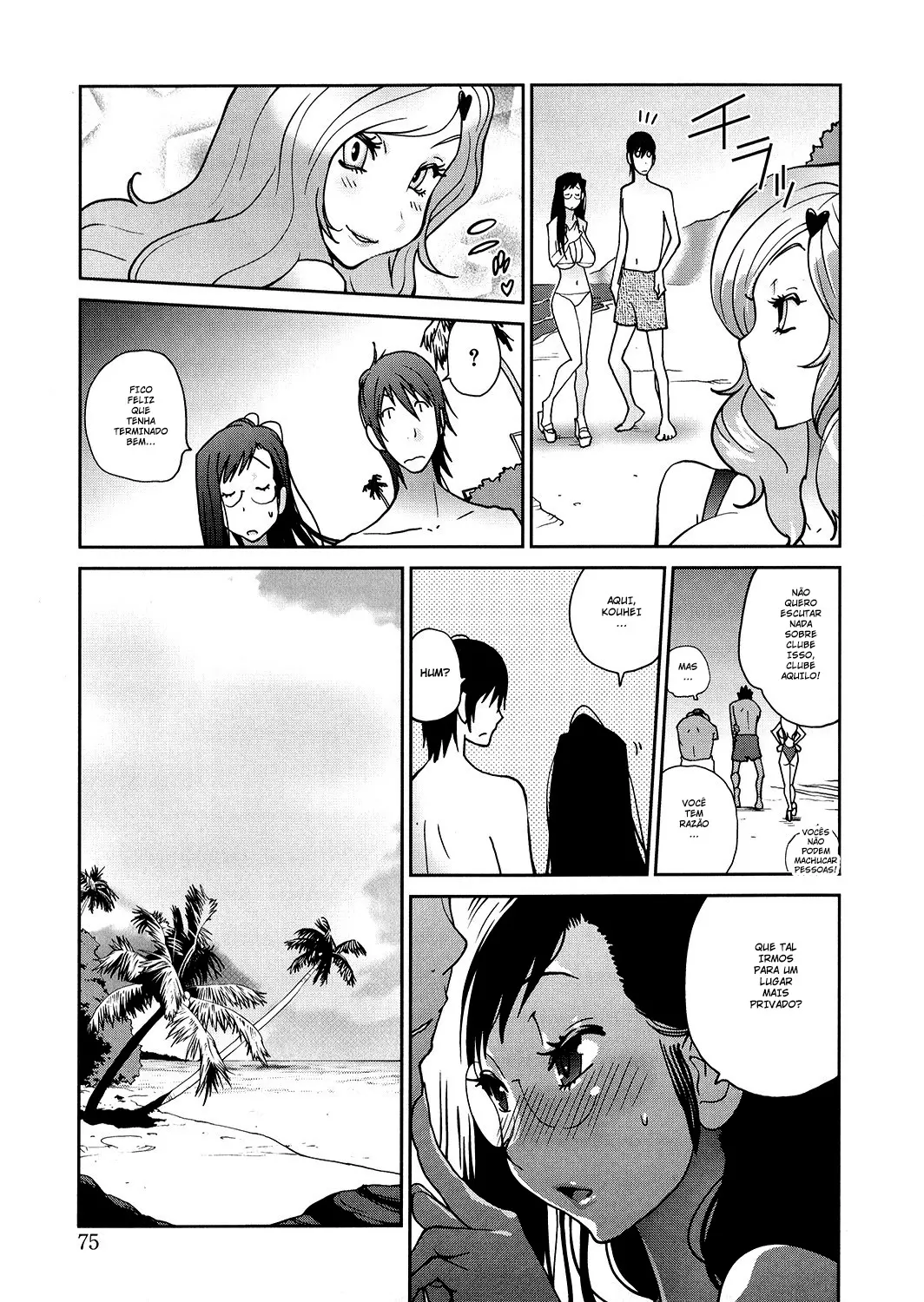 Imagem 74 de 194 - [Kotoyoshi Yumisuke] Anoko to Apaman - Manga Hentai