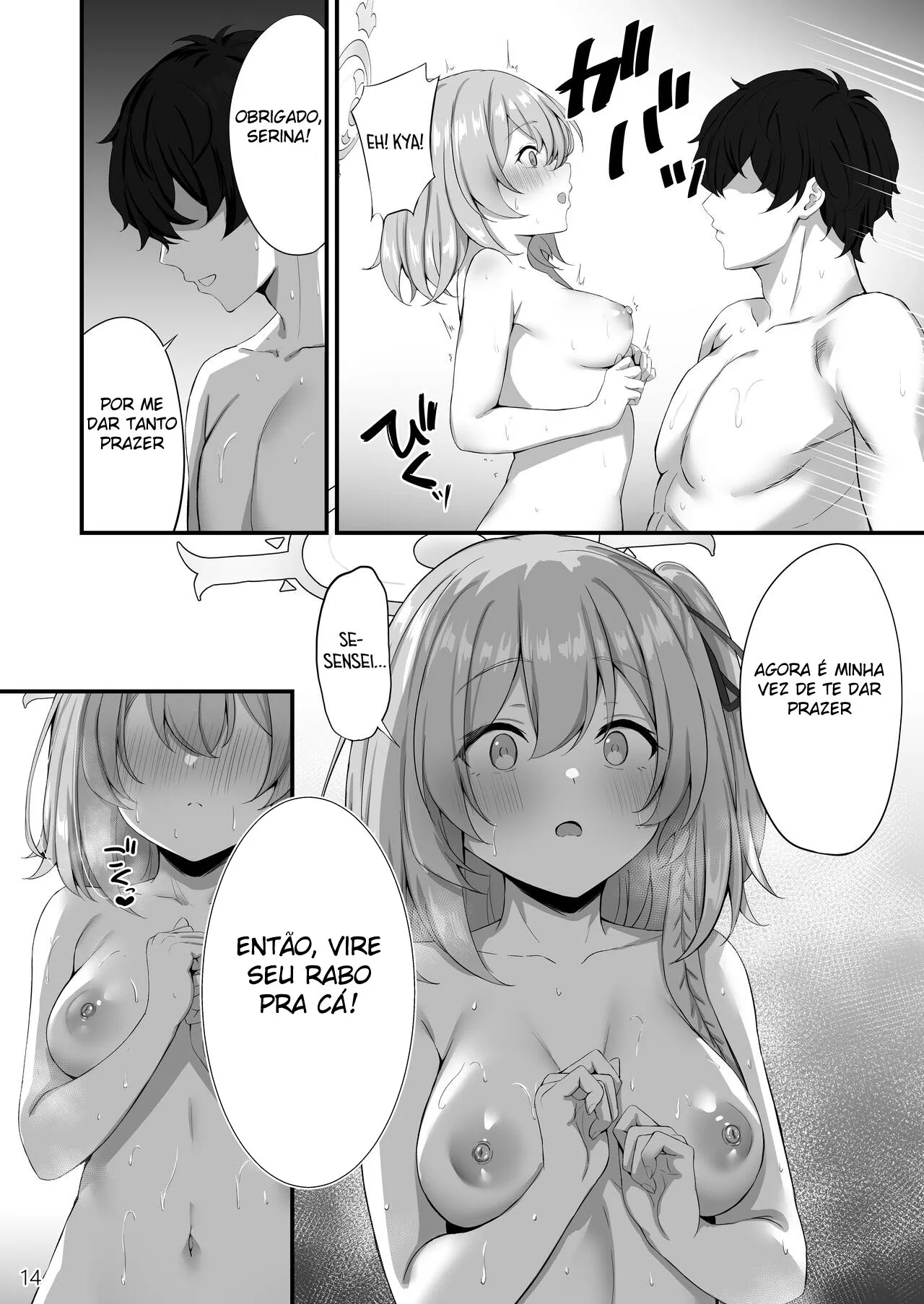 Imagem 15 de 22 - [Mary-san] Sensei, Okagen Dou desu ka? (Blue Archive) - Manga Hentai