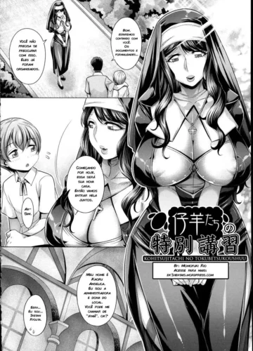 [Momofuki Rio] Kohitsuji-tachi no Tokubetsu Koushuu (Chijou no Kiwami) - Foto 3