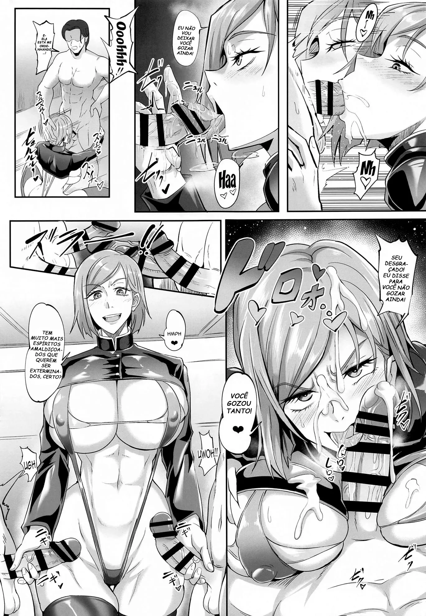 Imagem 16 de 30 - [Puripuri JET] Jujutsu Shoujo 1.0 (Jujutsu Kaisen) - Manga Hentai