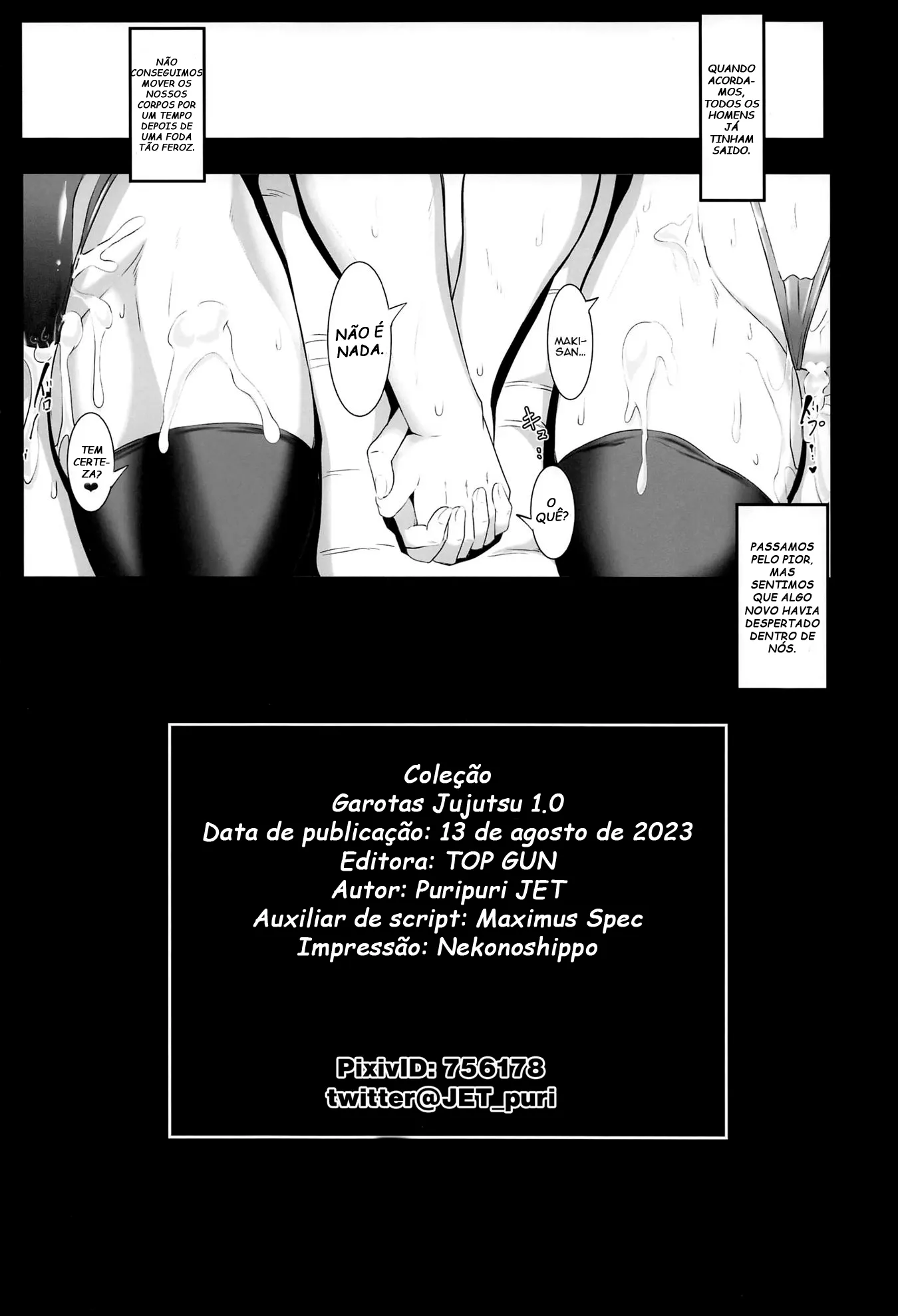 Imagem 29 de 30 - [Puripuri JET] Jujutsu Shoujo 1.0 (Jujutsu Kaisen) - Manga Hentai