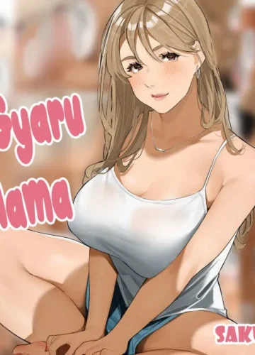 [Sakura no Tomoru Hi e] Gyaru Mama-san