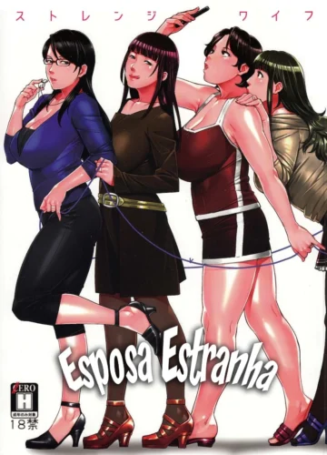 [Sugi G] Esposa Estranha