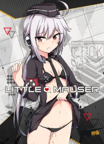 [Xandier59] Little Mauser (Girls Frontline)