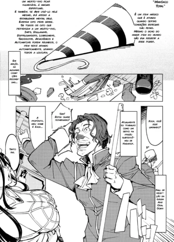 [mil] Datenniku (Overlord) - Foto 2