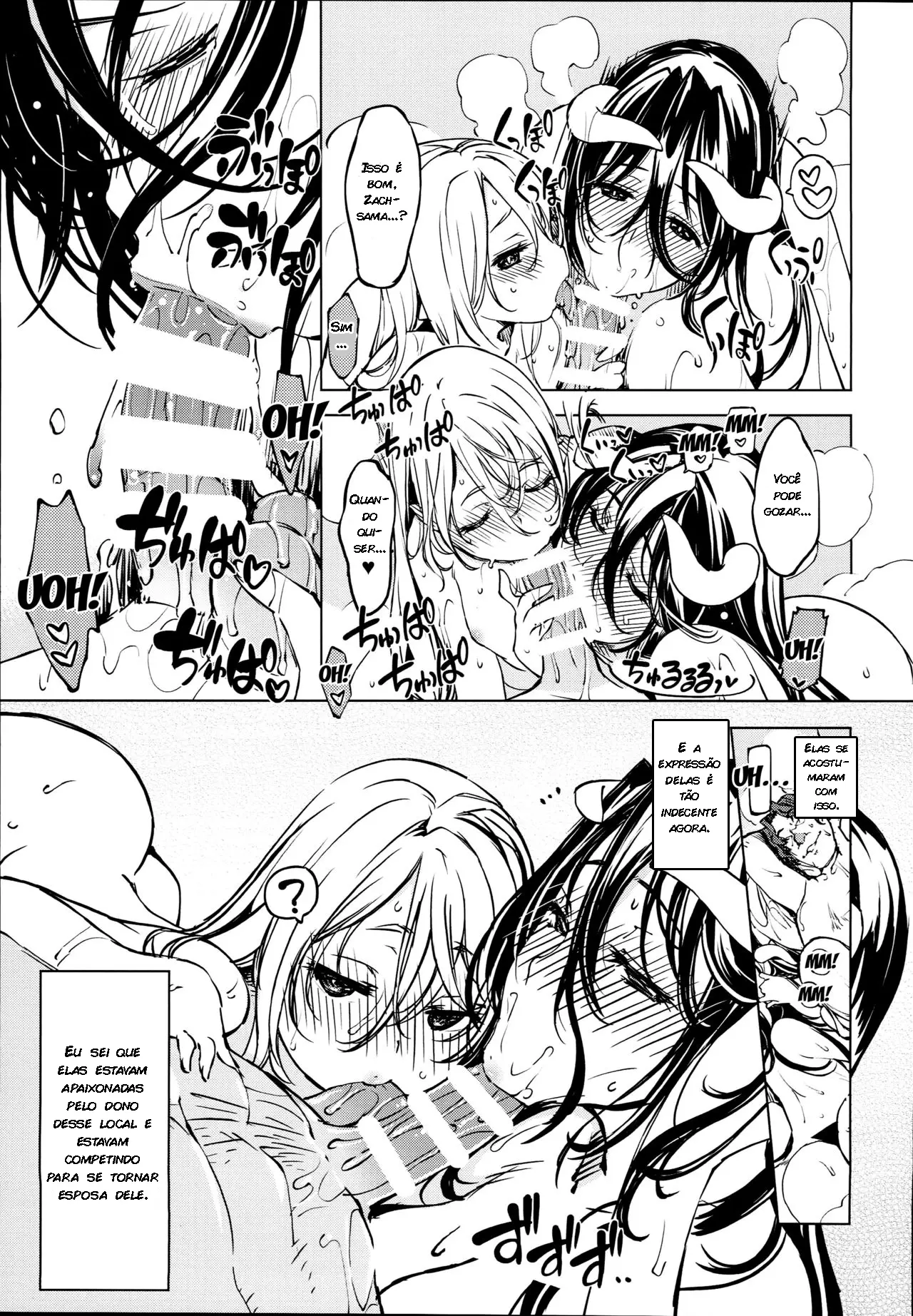 Imagem 20 de 38 - [mil] Datenniku (Overlord) - Manga Hentai