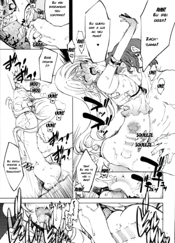 [mil] Datenniku (Overlord) - Foto 30
