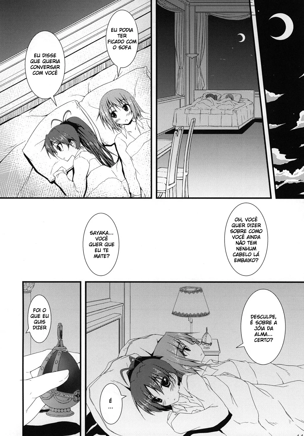 Imagem 13 de 22 - [Akiduki Akina] Futari no Kyori wa 100m! (Puella Magi Madoka Magica) - Manga Hentai