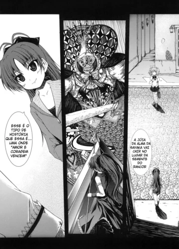 [Akiduki Akina] Futari no Kyori wa 100m! (Puella Magi Madoka Magica) - Foto 4