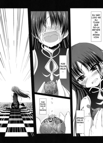 [Akiduki Akina] Futari no Kyori wa 100m! (Puella Magi Madoka Magica) - Foto 6