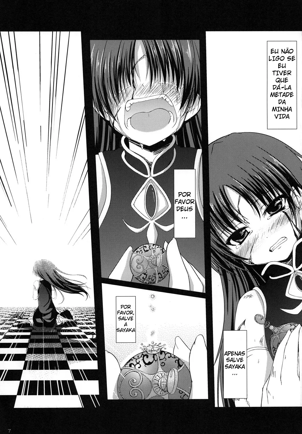 Imagem 6 de 22 - [Akiduki Akina] Futari no Kyori wa 100m! (Puella Magi Madoka Magica) - Manga Hentai