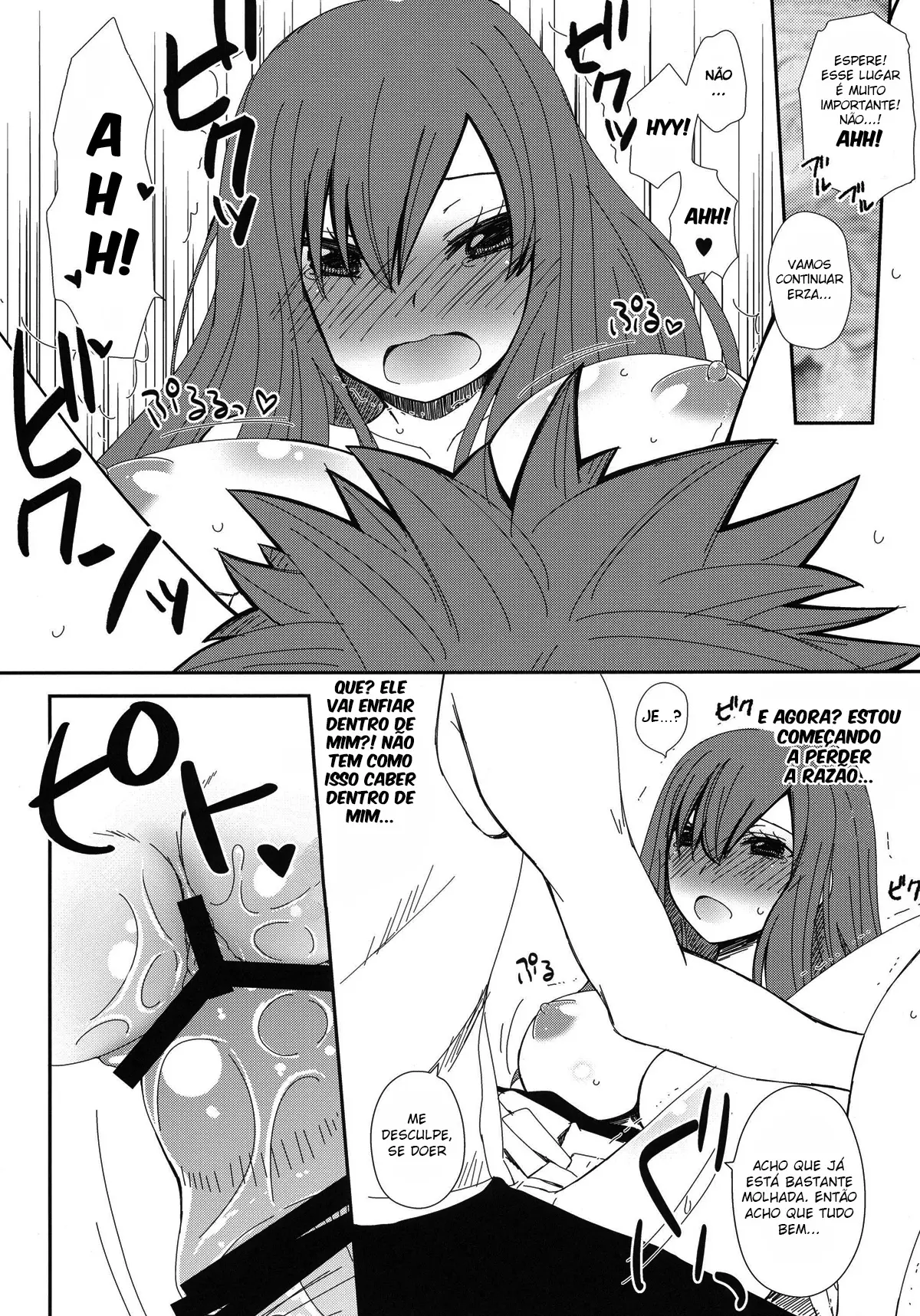 [Arcana Club MI] Moshimo Teki na Are (Fairy Tail) - Foto 13