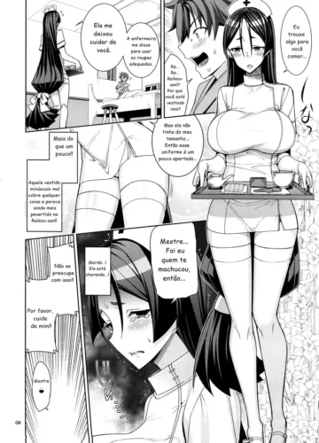 [Asamine Tel] Kango x Raikou(Fate/Grand Order) - Foto 7
