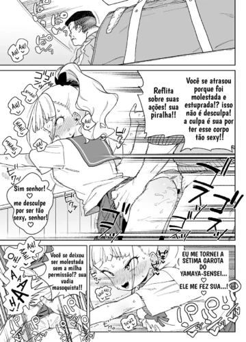 [Atage] Ra kara Hajimaru Inpon Onaho no Koi - Foto 16
