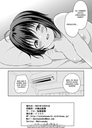 [Decosuke] Kohinata Miho to Hatsu Ecchi (The Idolmaster) - Foto 25