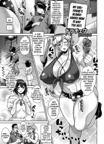 [Drachef] Kanojo no Kinpatsu Mama ga Sukebe Sugiru Ken (Koubi no Ojikan)