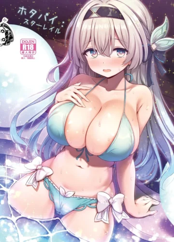 [Arisugawa Kotone] Firepai: Star Rail (Honkai: Star Rail)