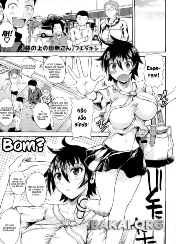 [Fuetakishi] Hiza no Ue no Tanashi-san