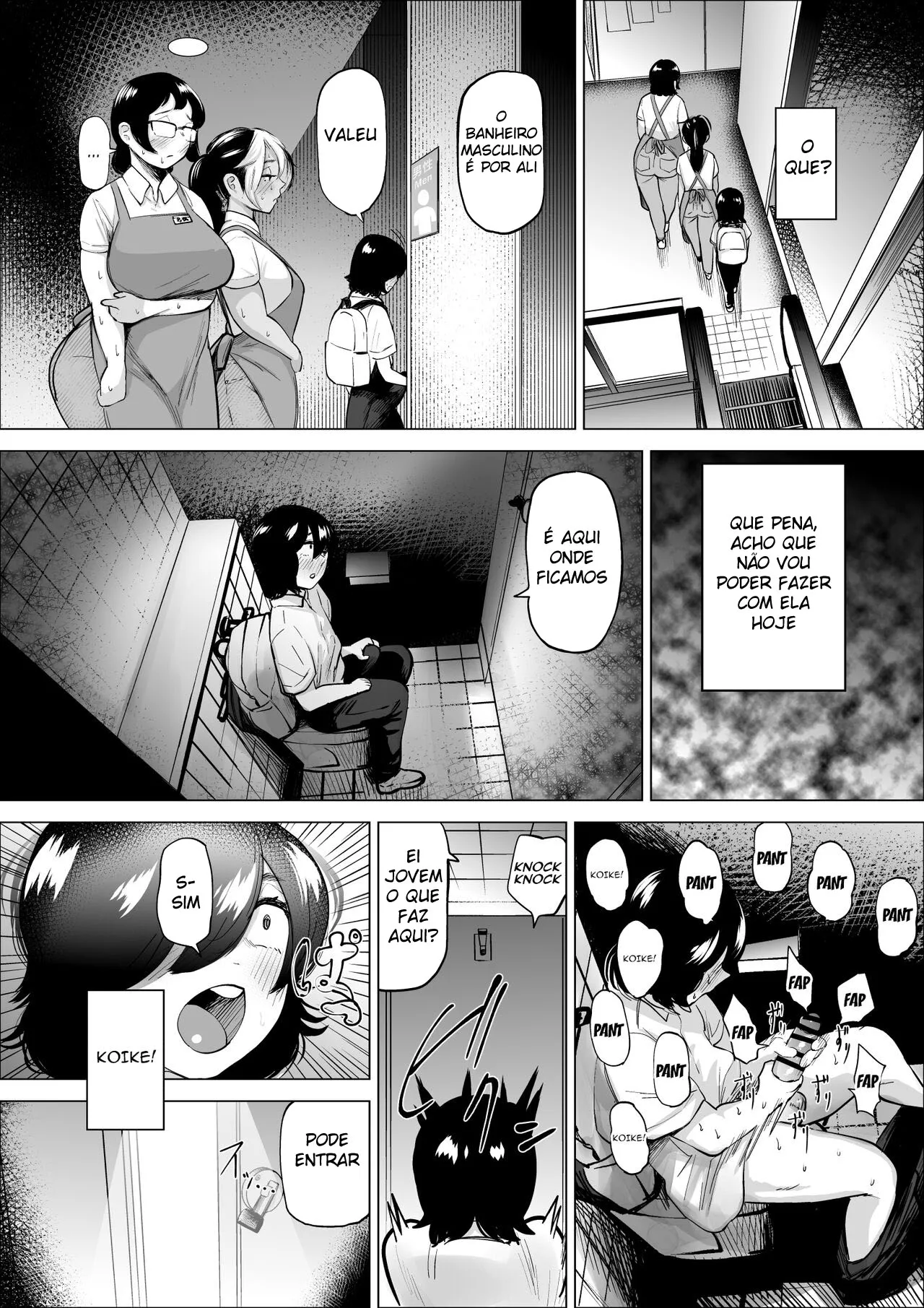 Imagem 13 de 55 - [Fukuhara Takaya] Manbiki Shounen to Part no Hitozuma 2 - Manga Hentai