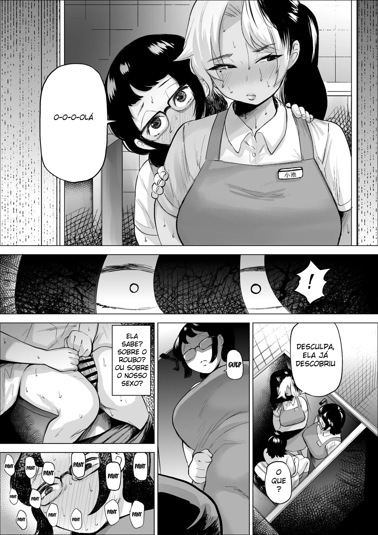 Imagem 14 de 55 - [Fukuhara Takaya] Manbiki Shounen to Part no Hitozuma 2 - Manga Hentai