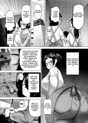 [Fukuhara Takaya] Manbiki Shounen to Part no Hitozuma 2 - Foto 16