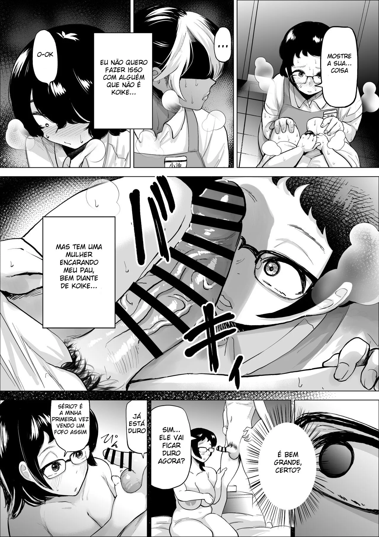 Imagem 17 de 55 - [Fukuhara Takaya] Manbiki Shounen to Part no Hitozuma 2 - Manga Hentai