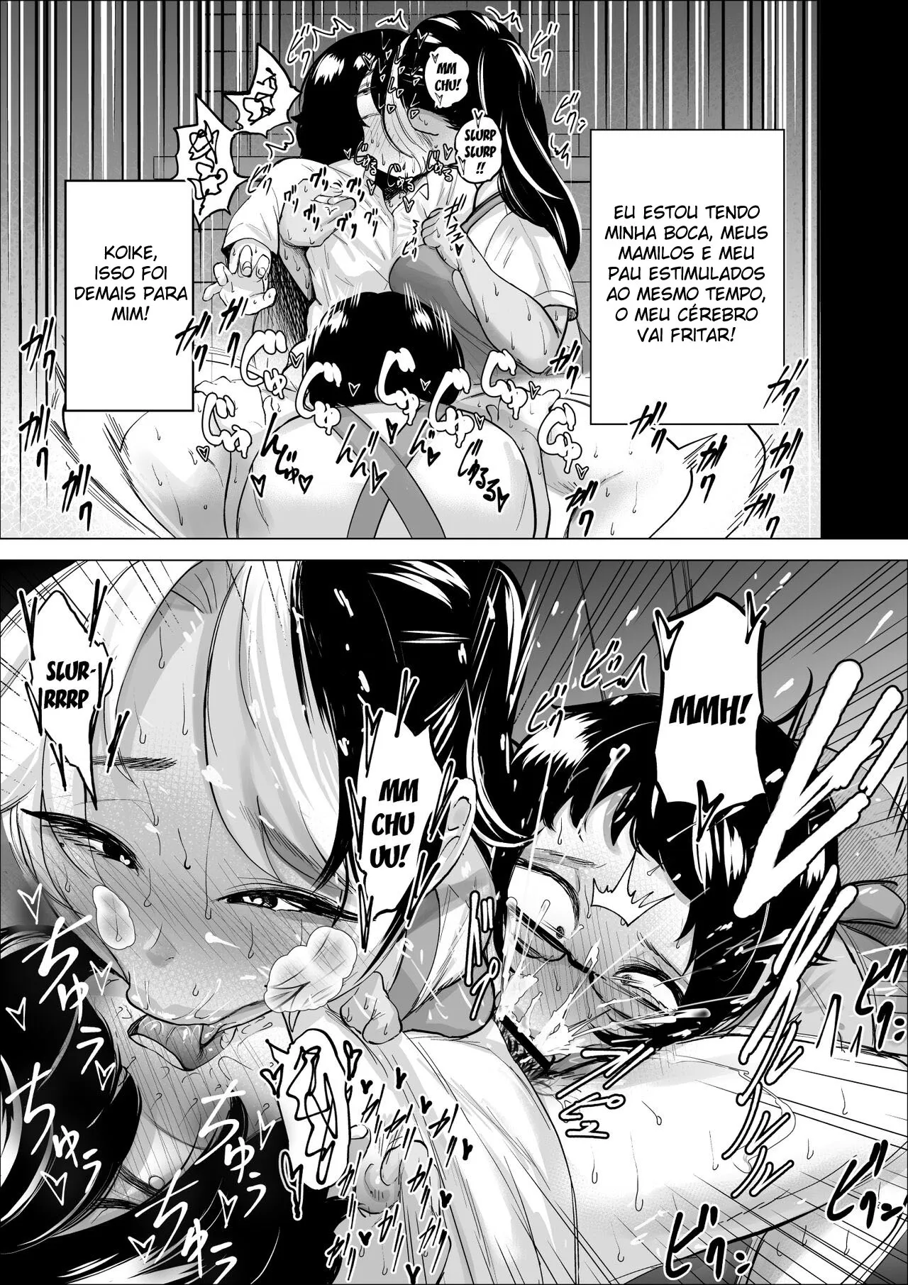 Imagem 22 de 55 - [Fukuhara Takaya] Manbiki Shounen to Part no Hitozuma 2 - Manga Hentai