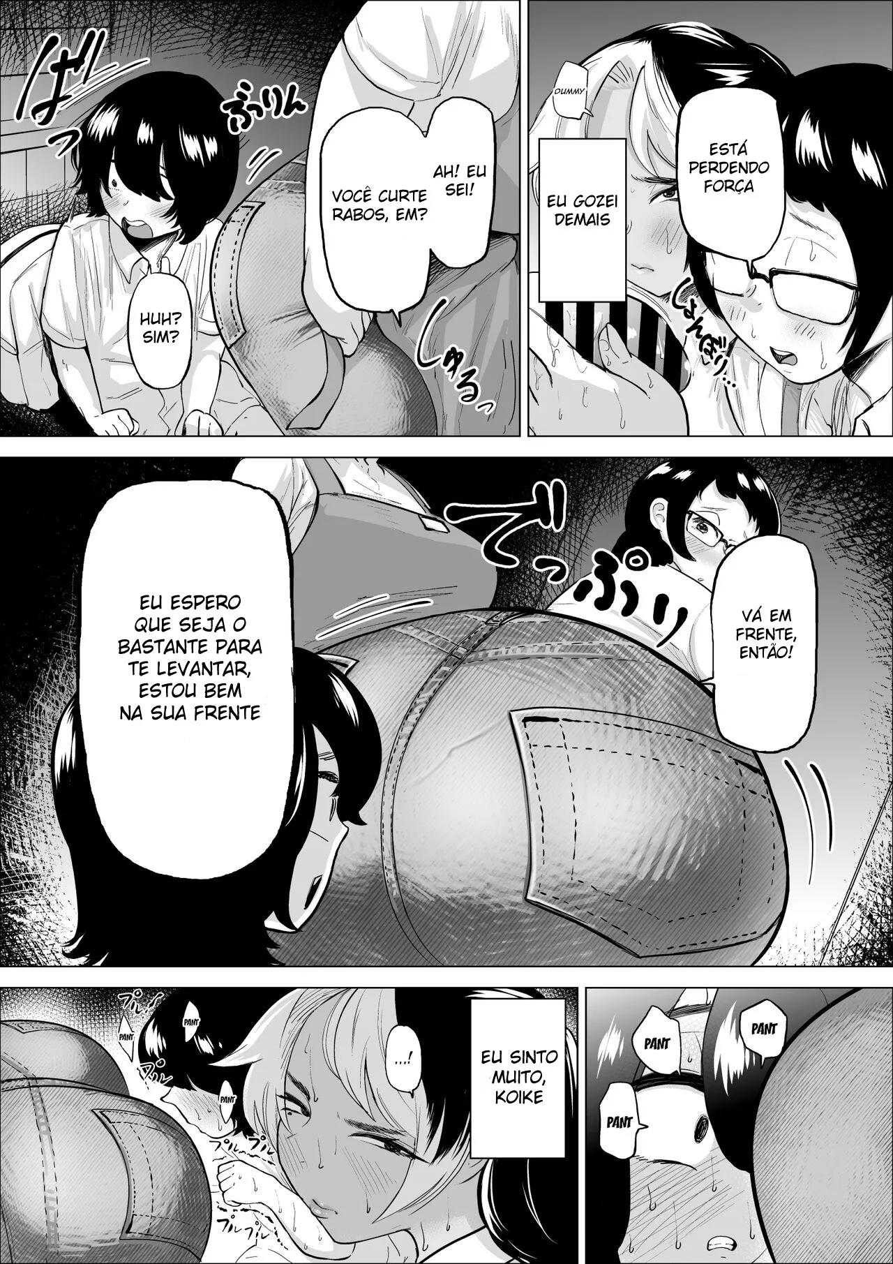 Imagem 24 de 55 - [Fukuhara Takaya] Manbiki Shounen to Part no Hitozuma 2 - Manga Hentai