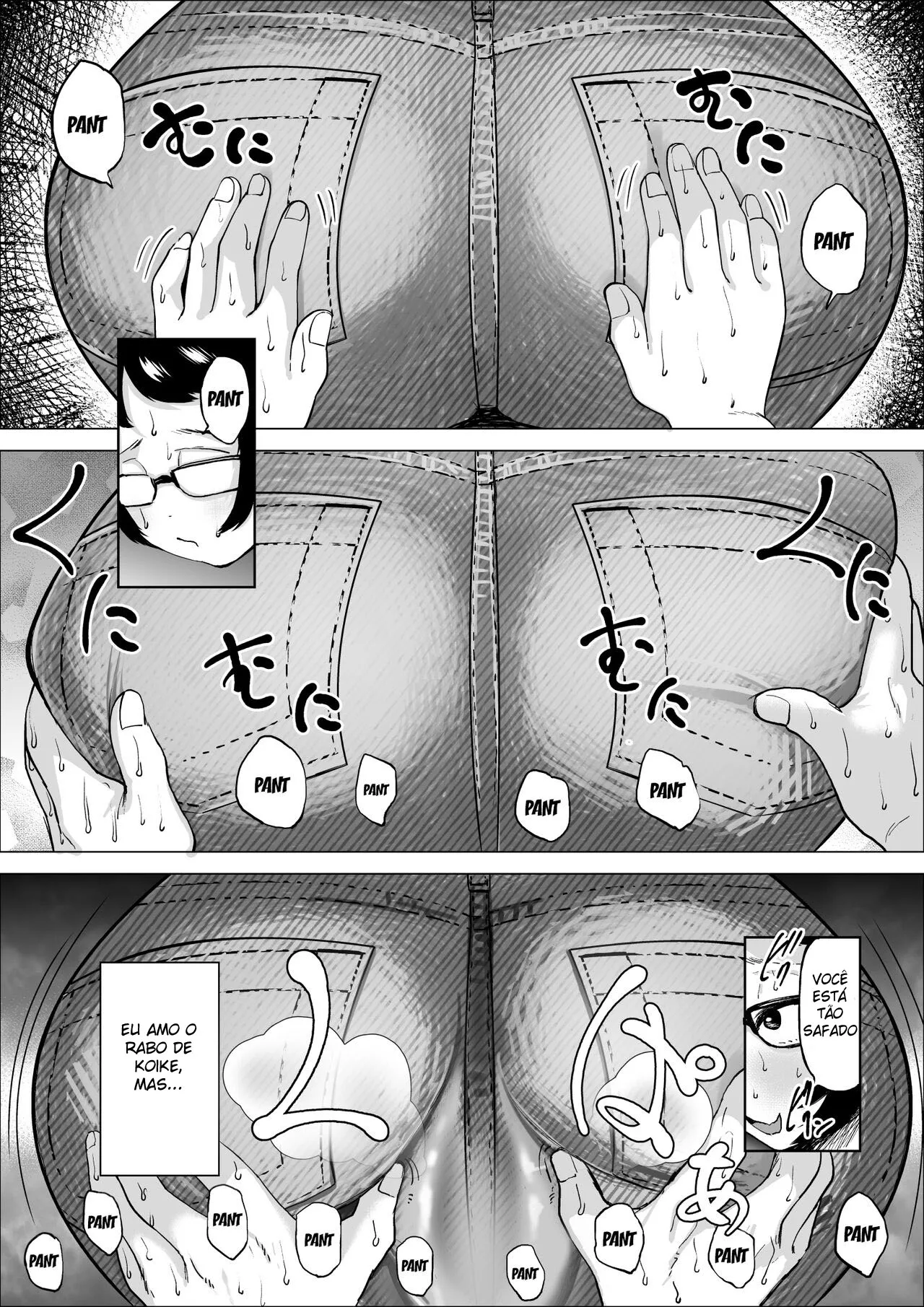 Imagem 25 de 55 - [Fukuhara Takaya] Manbiki Shounen to Part no Hitozuma 2 - Manga Hentai